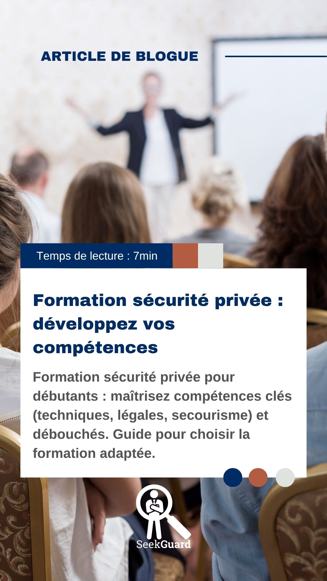 Formation sécurité privée : développez vos compétences